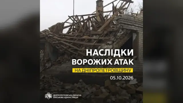 У Новоолександрівській громаді Дніпровського району через атаку дронів сталася пожежа