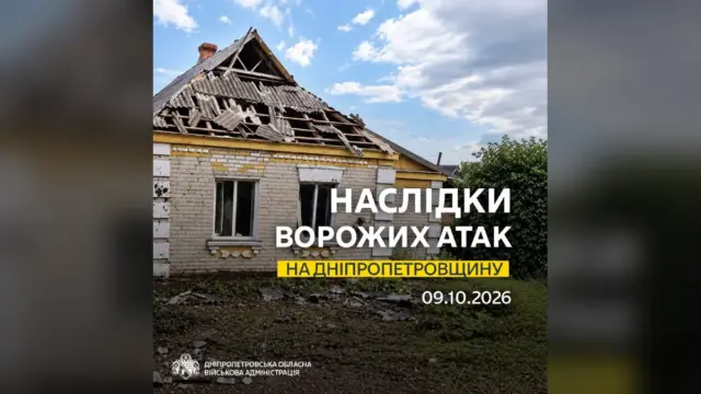 Понад 30 атак на пʼять районів Дніпропетровщини: поранено жінку