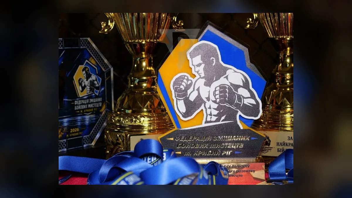 Спортсмени та судді з Дніпра долучилися до першого турніру ММА у Кривому Розі