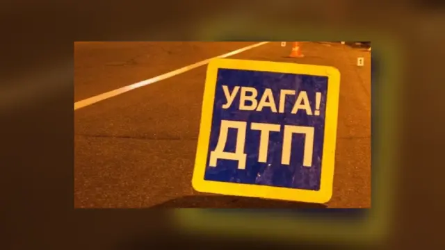 У Кам'янському сталася ДТП за участю військових ТЦК: постраждав мотоцикліст