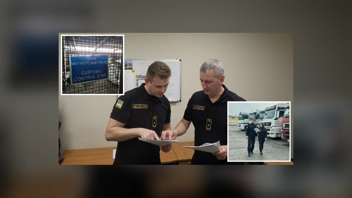 Митниця у Дніпропетровській області перерахувала до держбюджету понад 1,46 млрд грн