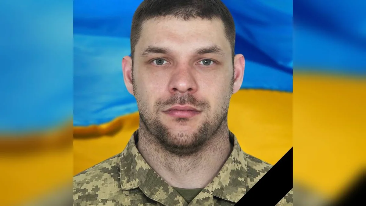 На Донеччині поблизу Лимана загинув військовий із Кам’янського
