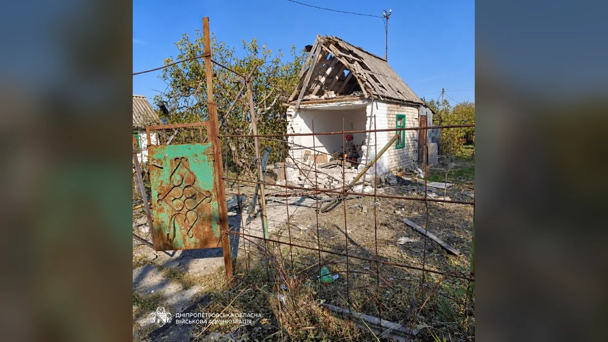 У Дніпрі 25 жовтня пошкоджено інфраструктуру через обстріли армії РФ