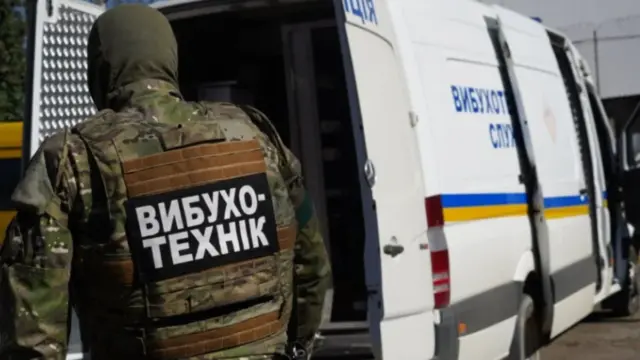 У Дніпрі перевірили повідомлення про замінування двох гімназій