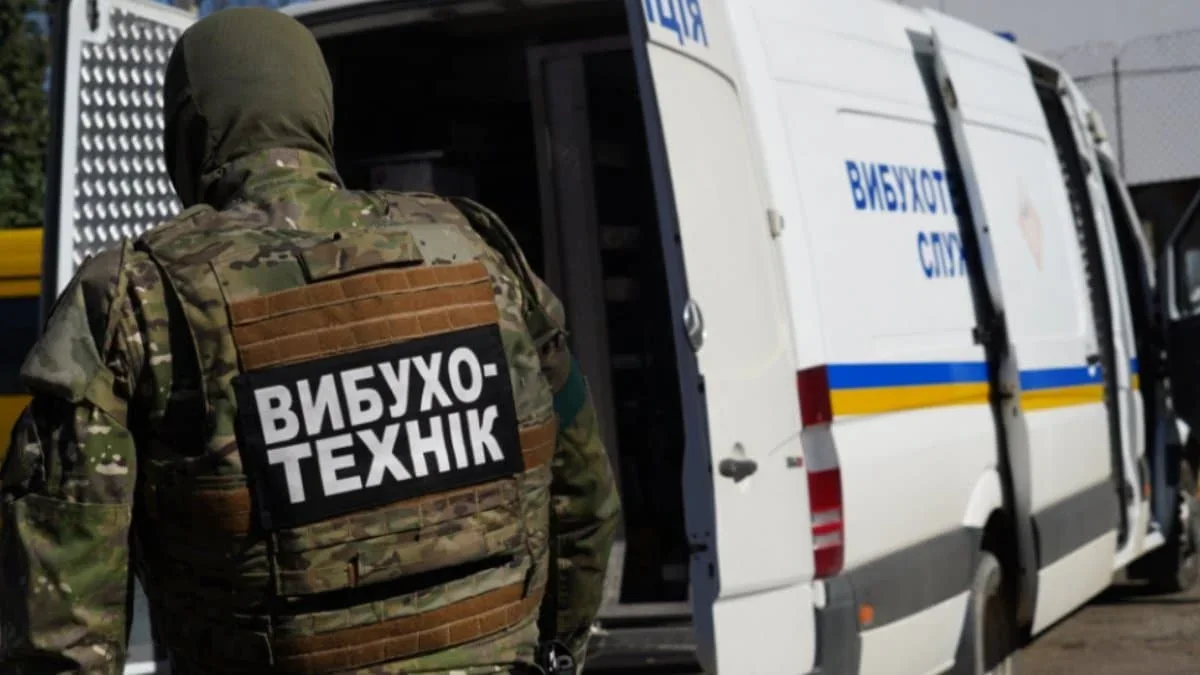 У Дніпрі перевірили повідомлення про замінування двох гімназій