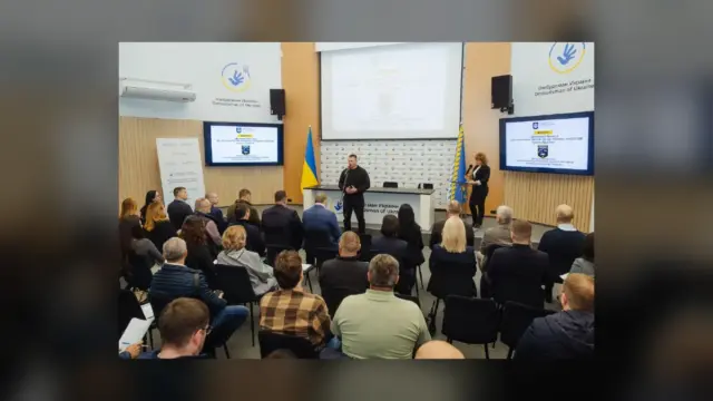 У Дніпрі 20 жовтня провели форум щодо підтримки постраждалого від обстрілів бізнесу
