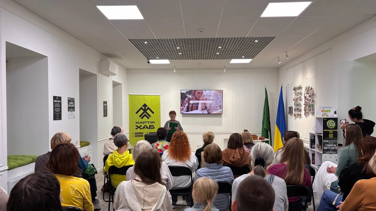 У Дніпрі провели лекцію про давні українські весільні обряди