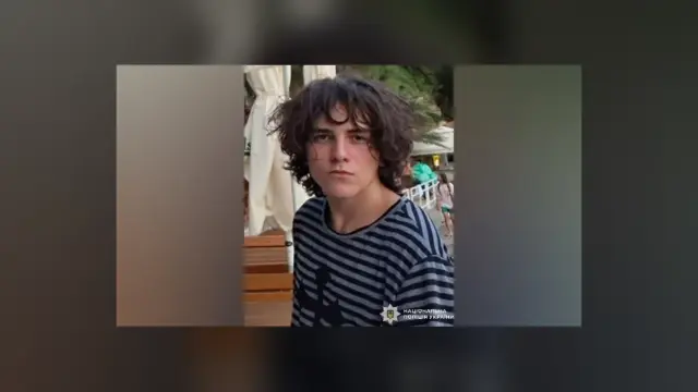 В Амур-Нижньодніпровському районі Дніпра зник 14-річний підліток