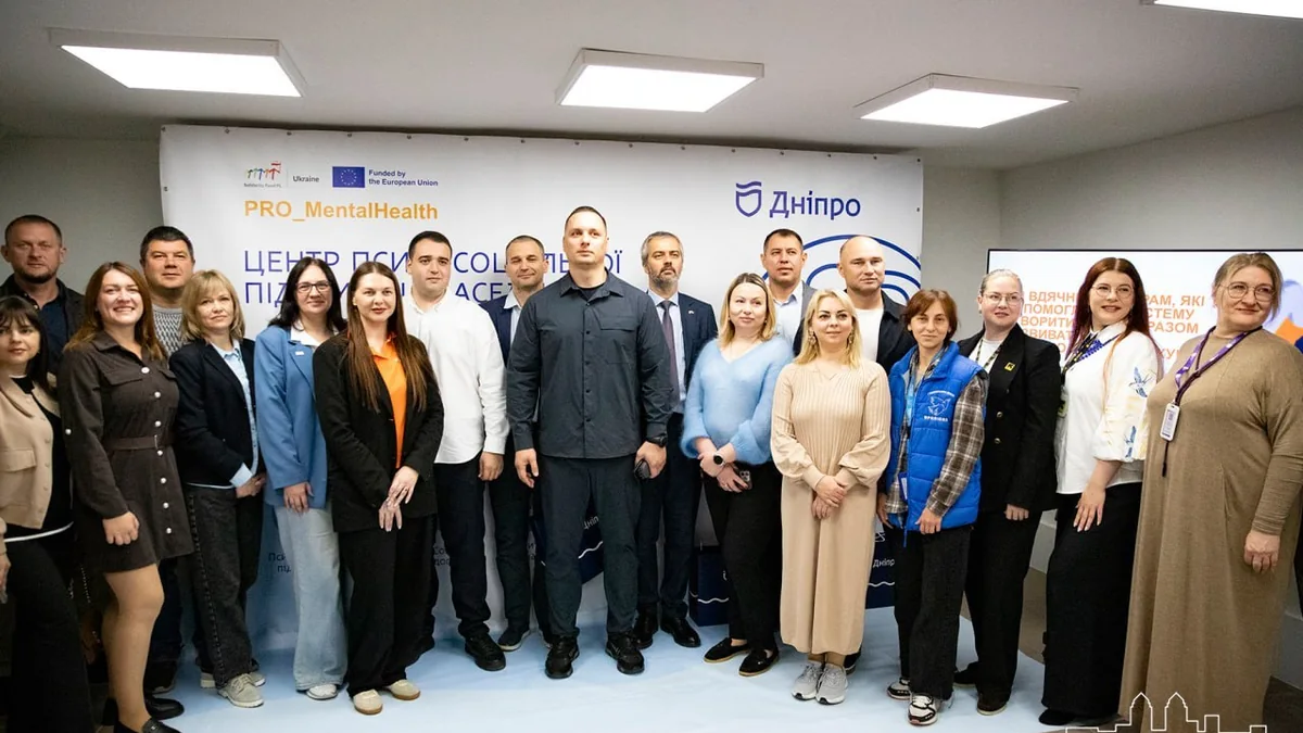 У Дніпрі відкрили Центр психосоціальної підтримки Дотик