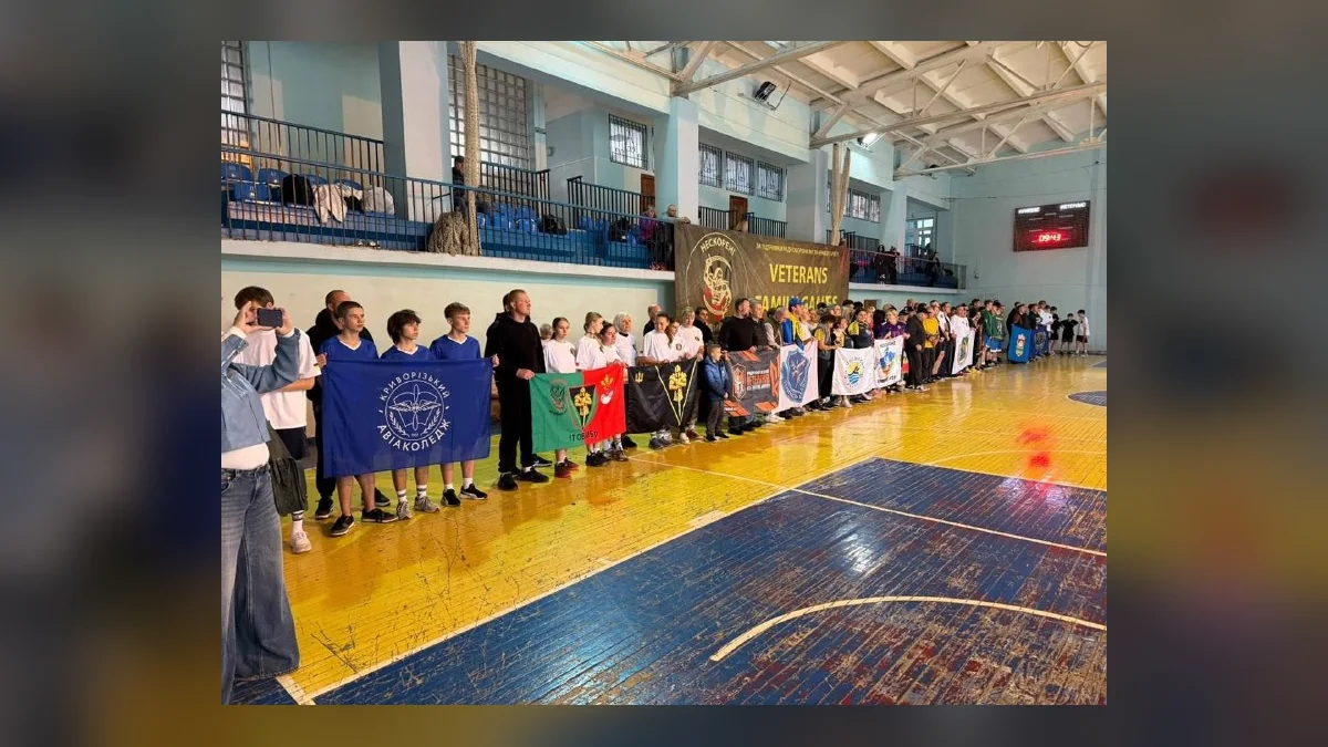 У Кривому Розі провели змагання Veterans Family Games з трьох видів спорту