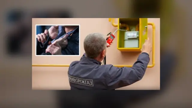 У Кривому Розі під час огляду газової мережі стався напад на працівників