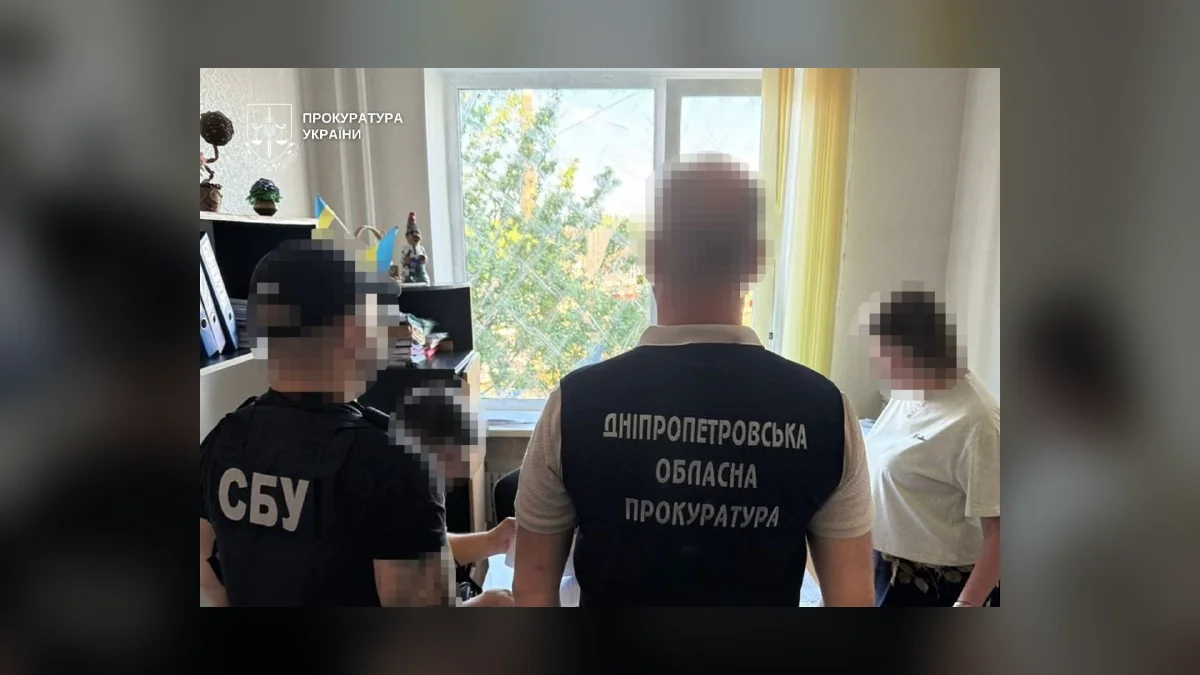 У Кривому Розі судитимуть посадовця КП та директора ТОВ за збитки на 1,6 млн грн