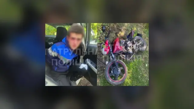 У Кривому Розі затримали 19-річного мотоцикліста без прав і номерів