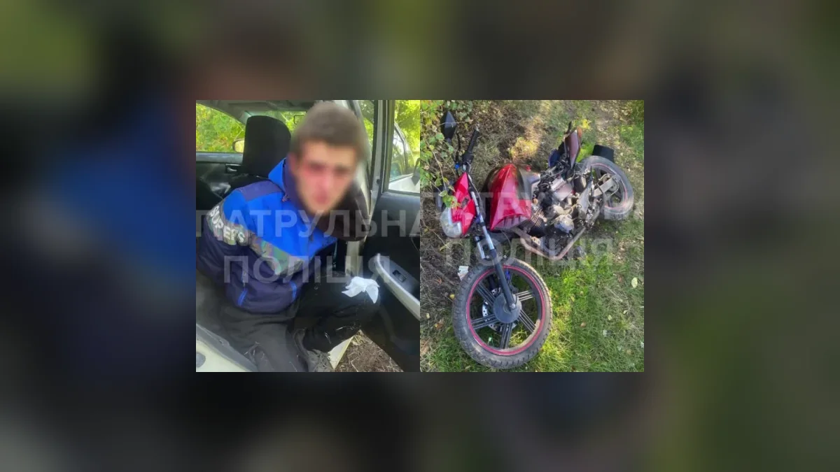 У Кривому Розі патрульні наздогнали 19-річного мотоцикліста без прав
