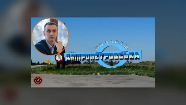 На Дніпропетровщині зводять 10-поверховий хірургічний корпус та підземне укриття