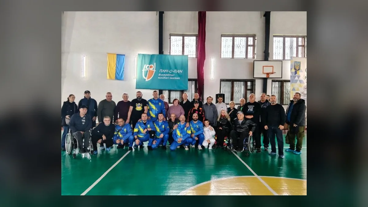 У Павлограді пройшов турнір із бочче серед ветеранів та їхніх родин
