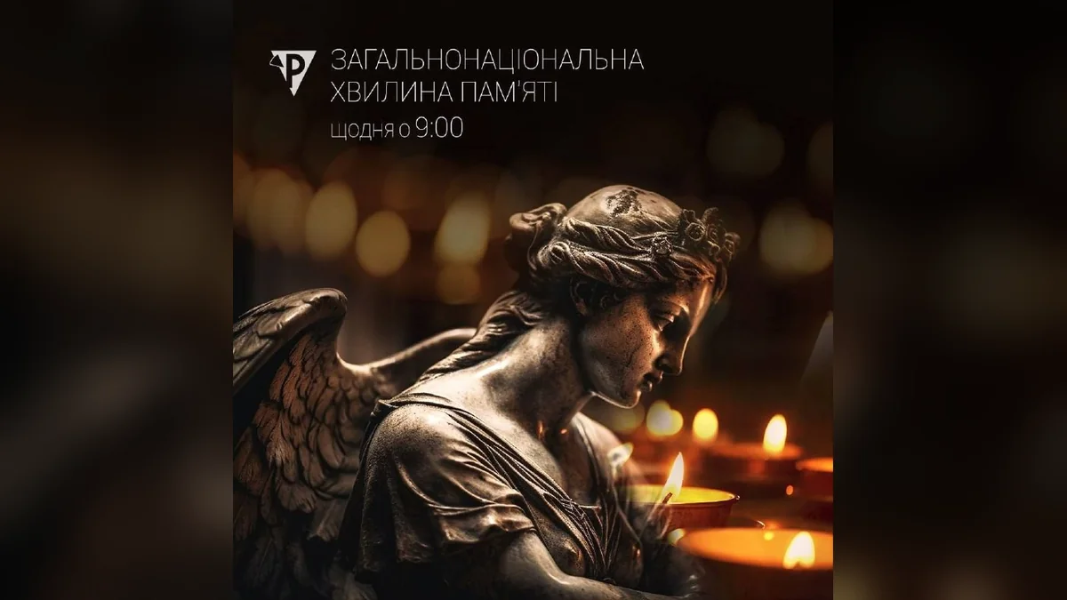 У Павлограді готують рішення про компенсації за знищене майно