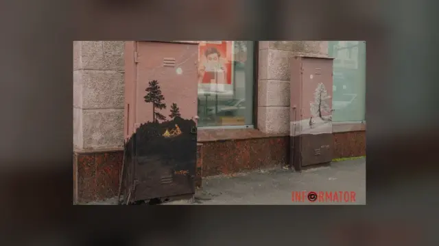 У центрі Дніпра створили новий артоб’єкт Сили світла