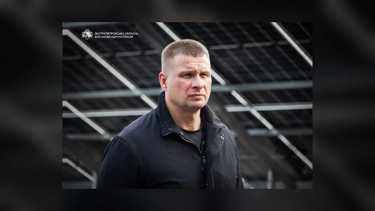 На Дніпропетровщині реабілітаційний центр обладнали сонячною електростанцією